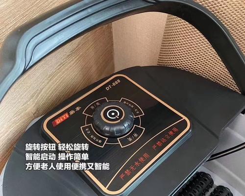 足浴智能手表的使用方法是什么？有哪些功能？