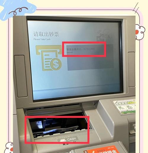数码相机卡取出方法是什么？fetana数码相机卡如何取出？