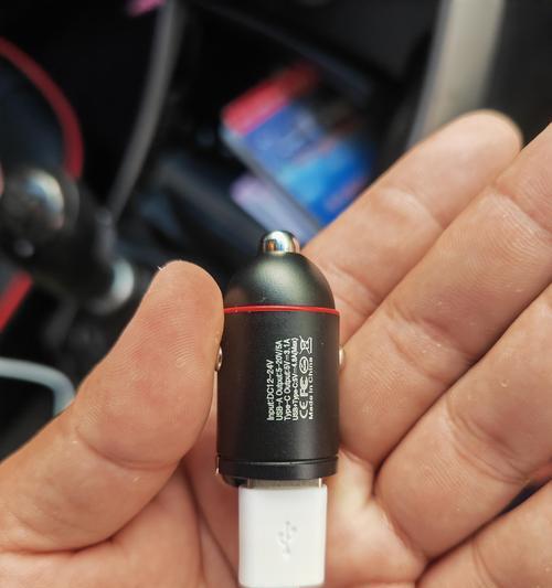 手机充电器有糊味是什么原因？如何解决？
