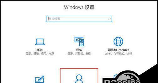 碟片如何连接到苹果电脑？操作步骤是什么？