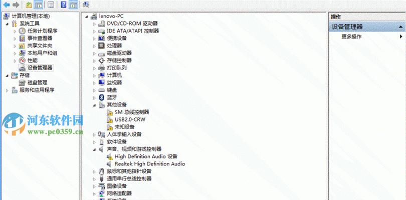显卡亮度低不亮怎么办？可能的原因是什么？
