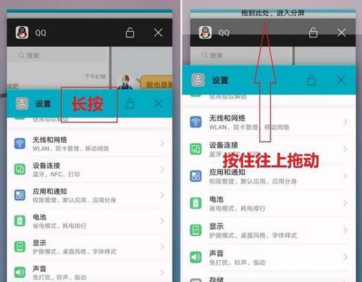 方块华为路由器怎么用教程？如何设置华为路由器？