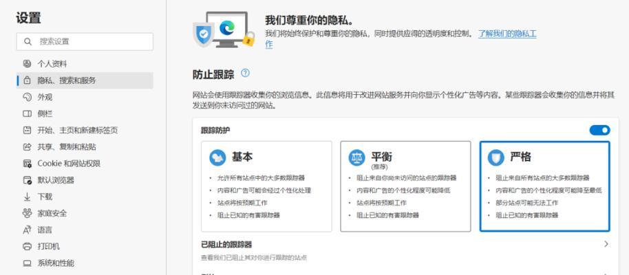 小米服务器下载步骤是什么？下载过程中可能遇到的问题？