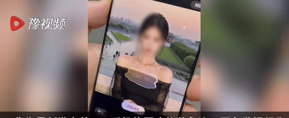 华为p70缺少wifi扫一扫功能的原因是什么？