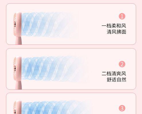 风扇连接蓝牙音箱的线路方法是什么？操作步骤详细吗？