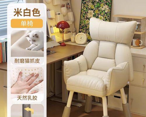 美尼乐电脑桌的质量评价如何？