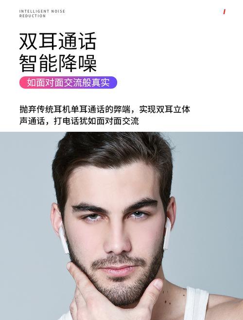 苹果15车载充电蓝牙开启步骤是什么？