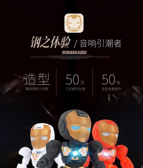蓝牙联动低音炮使用教程有哪些要点？