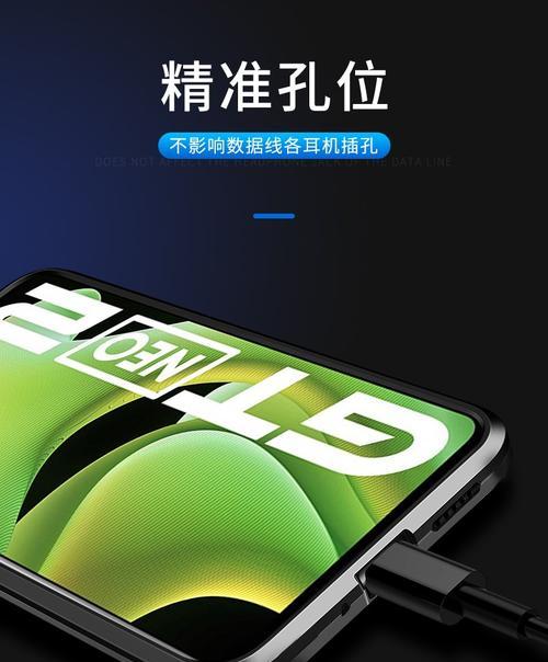 苹果手机壳neo绿色有何特点？适合哪些型号？