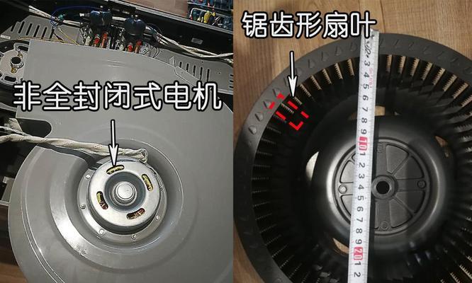 集成灶边缘破损解决方法（如何修复集成灶边缘破损、恢复集成灶原貌）