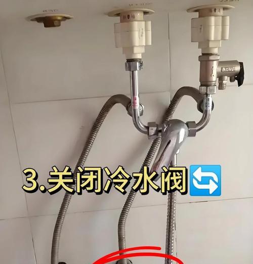 热水器冷水清洗方法，让你的设备更持久（全面了解如何用冷水清洗热水器，延长使用寿命）