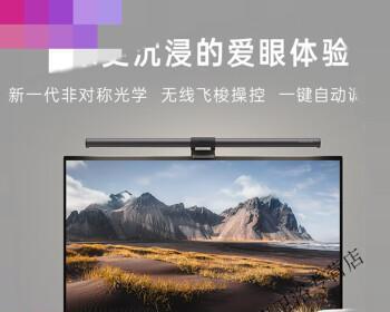 解决显示器开关机有水线问题的有效方法（清除水线，确保显示器正常使用）