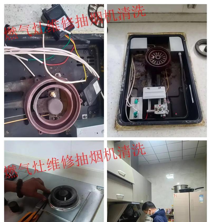 如何修理玻璃燃气灶（维修技巧、故障排除及注意事项）