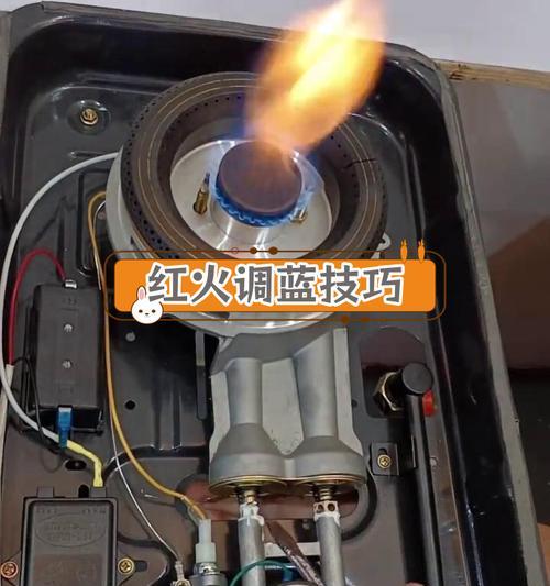 燃气灶火焰不正常怎么办？（老师傅教你如何判断和处理）