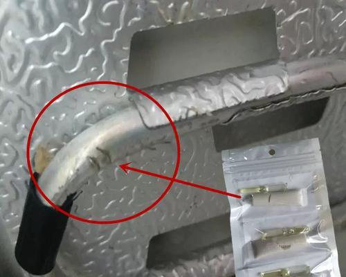 冰箱铜管漏了怎么办？解决方法大揭秘（冰箱维修技巧，不再为铜管漏水而烦恼）