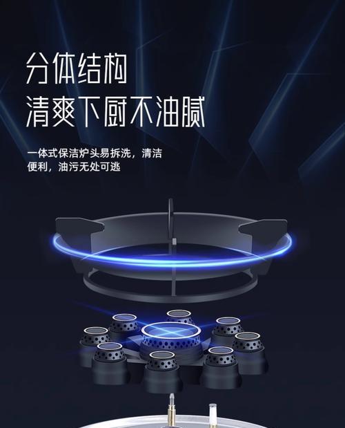 轻松清洁志高油烟机的小妙招（享受清新厨房环境的关键）