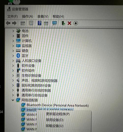 电脑卡慢怎么办？（解决电脑卡慢问题的实用方法）