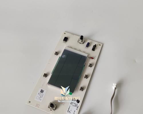 依玛壁挂炉E1故障解决方案（排查与修复方法，）