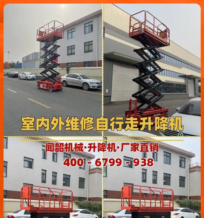 许昌电视机维修价格解析（探究许昌地区电视机维修的费用和服务质量）