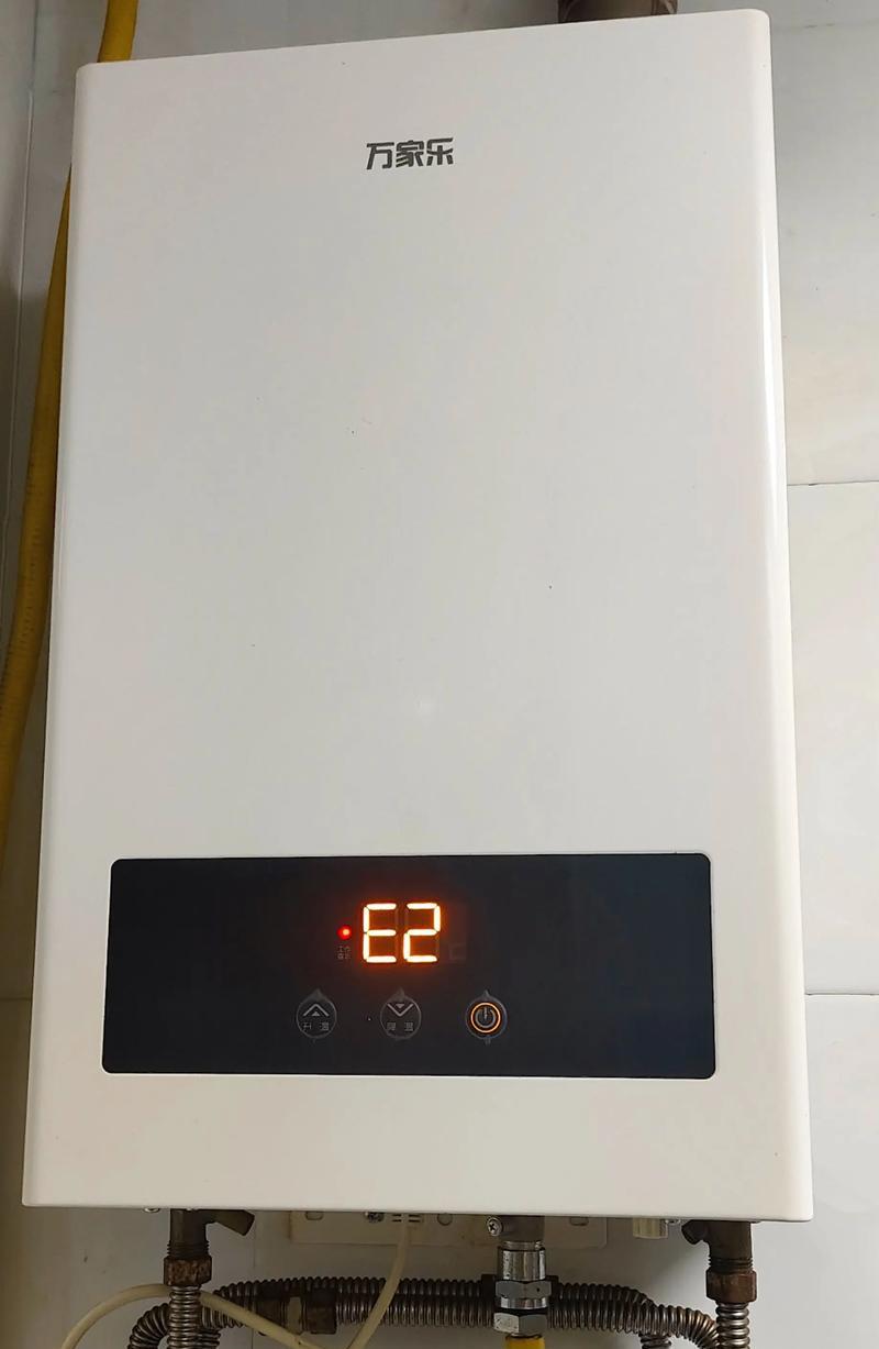 万家乐燃气热水器E5故障原因及维修方法详解（解决万家乐燃气热水器E5故障的有效方法）