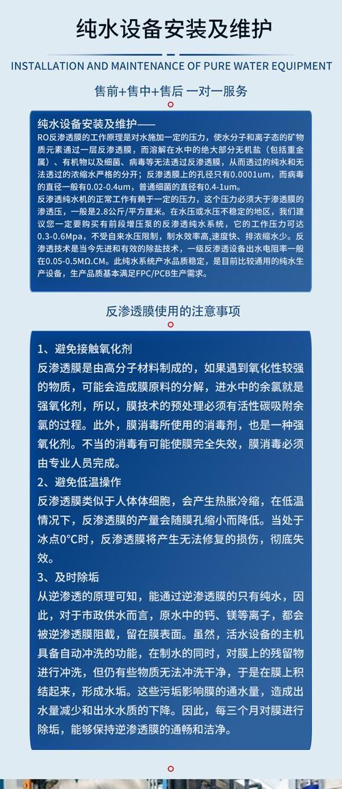 中央空调的保养与维修指南（如何正确保养和维修中央空调，避免故障与损坏？）
