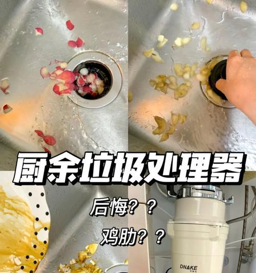 HowtoRepairYourDishwasher（AStep-by-StepGuidetoFixingCommonDishwasherProblems）