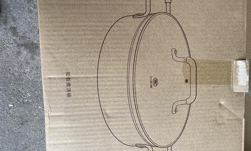 小米电磁炉定时故障的解决方法（小米电磁炉定时功能失效该如何应对）