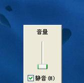 笔记本电脑声音无法打开的解决办法（如何解决笔记本电脑无声问题）