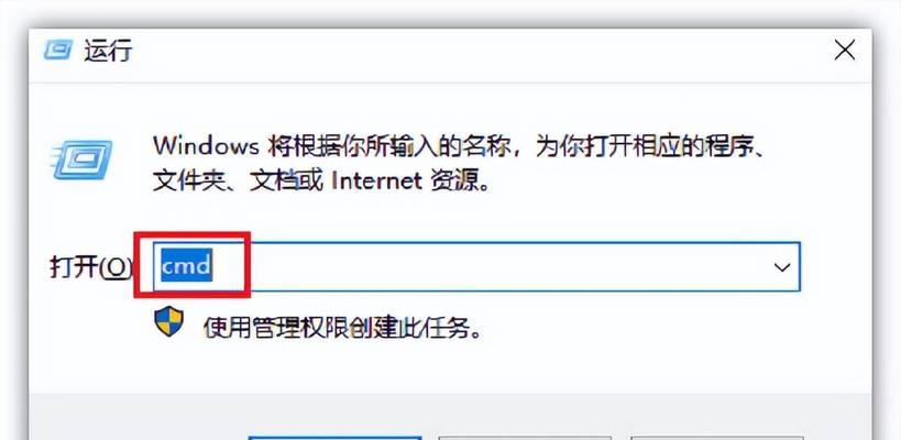如何解决新笔记本电脑运行缓慢的问题（针对新笔记本电脑慢的原因和解决方法进行分析）