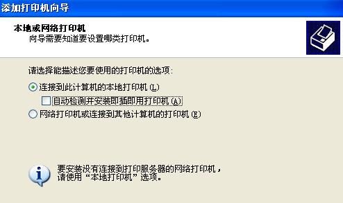 传真复印机故障及维修方法（快速解决传真复印机故障的有效方法）