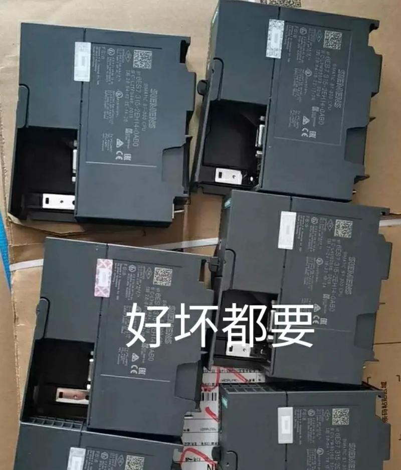 打印机与芯片接触故障的解决方案（如何应对打印机与芯片接触不良问题）