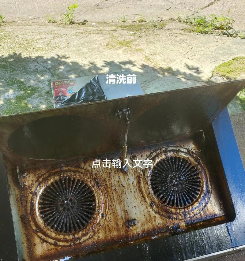 如何正确清洗金牌油烟机（金牌油烟机清洗技巧及注意事项）