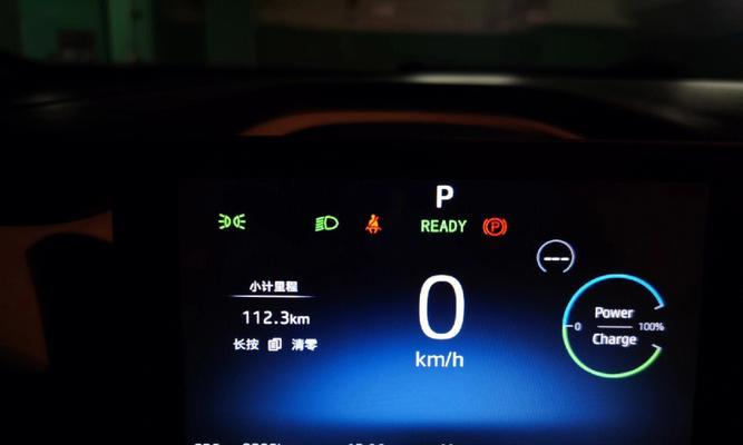 云米电饭煲显示E10故障的解决方法（云米电饭煲显示E10故障）
