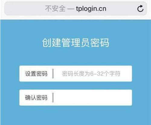 2.4g路由器关闭方法是什么？如何安全断开？