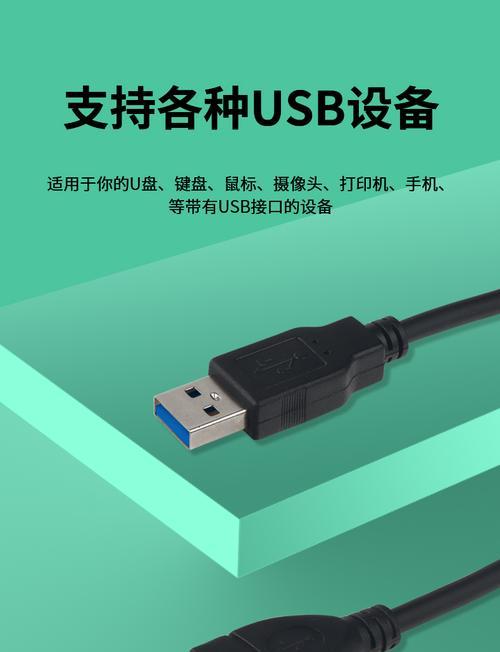 电脑USB供电不足的解决方案（如何解决电脑USB供电不足的问题）
