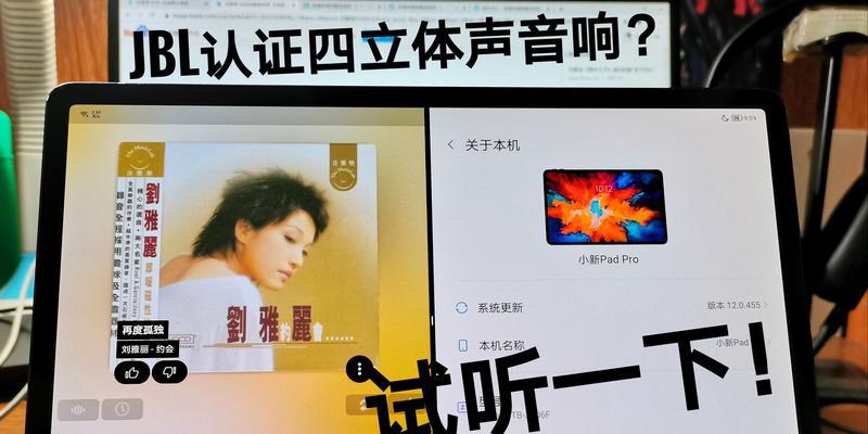 音响认证流程是什么？需要哪些材料？