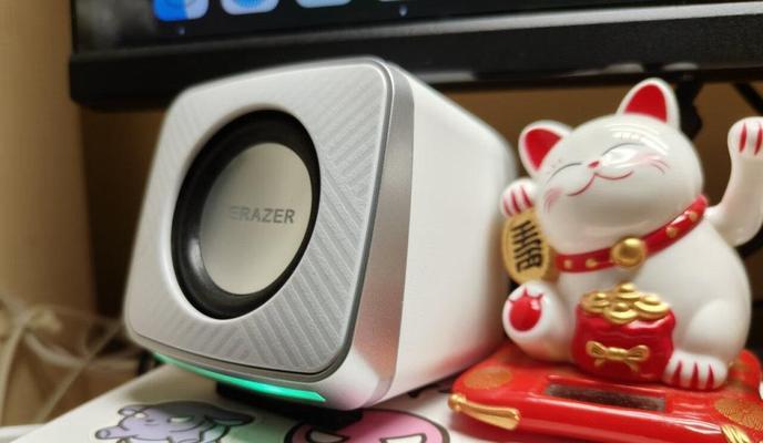 联想音箱测评结果如何？使用中有哪些优点和缺点？