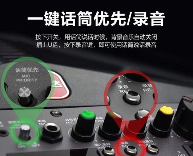 帕尔汽车音响的质量怎么样？使用体验如何？