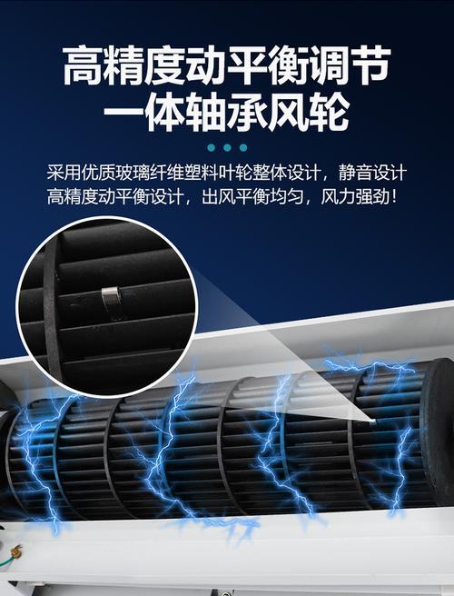 暖气风帘机安装指南（简单明了的步骤让你轻松安装暖气风帘机）