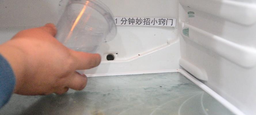 冰箱为什么会发出异常响声（解析冰箱异常响声产生的原因和解决方法）