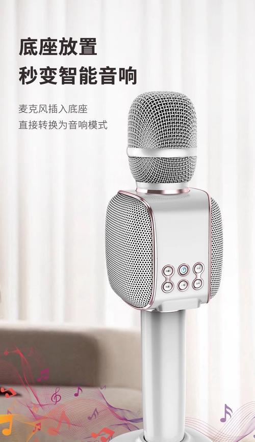 索亚唱歌音响怎么样？使用过程中有哪些特点？