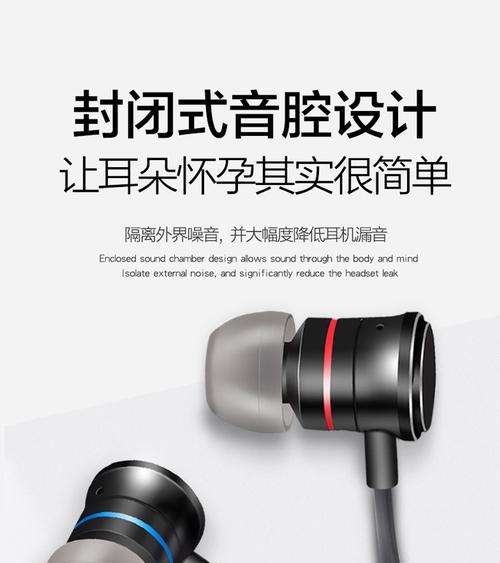 偷窃手机店耳机的法律后果是什么？