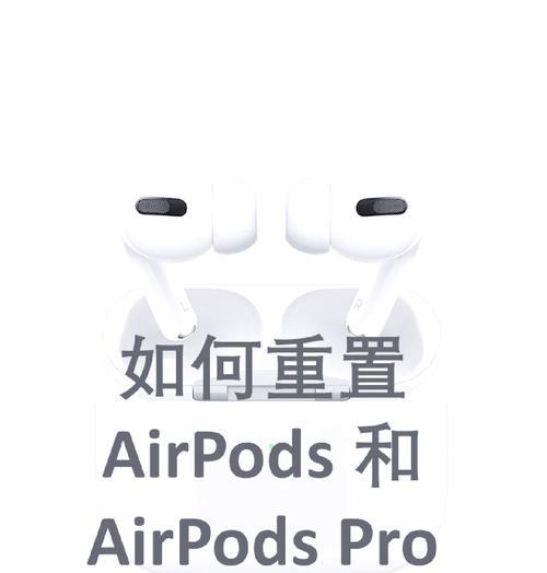 破晓蓝牙耳机配对步骤是什么？
