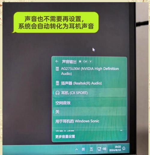 唱片机如何连接蓝牙耳机？连接过程中可能遇到哪些问题？