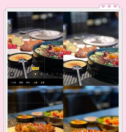 拍食物怎么调试摄像头？最佳设置是什么？