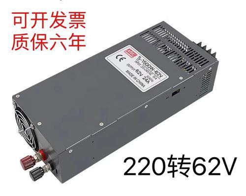 线切割怎么换开关电源？更换步骤和注意事项是什么？
