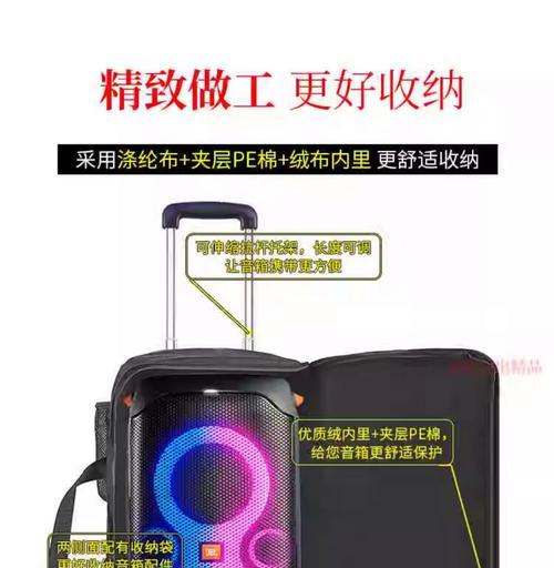 把音响打包带走会怎么样？打包音响时应该注意哪些事项？