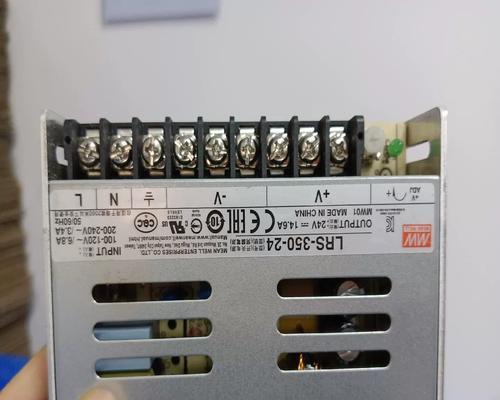 凌伟开关电源质量如何？使用中常见问题有哪些？
