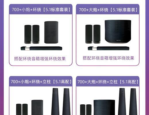 bd1885e音响音质如何？使用体验有哪些特点？