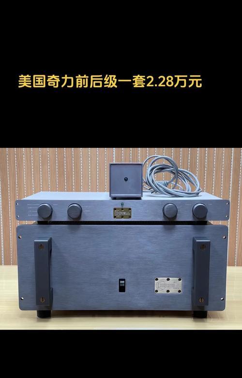 奇强音响质量如何样？音质和耐用性怎么样？